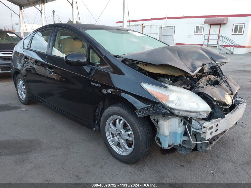 2011 TOYOTA PRIUS THREE #3035094246