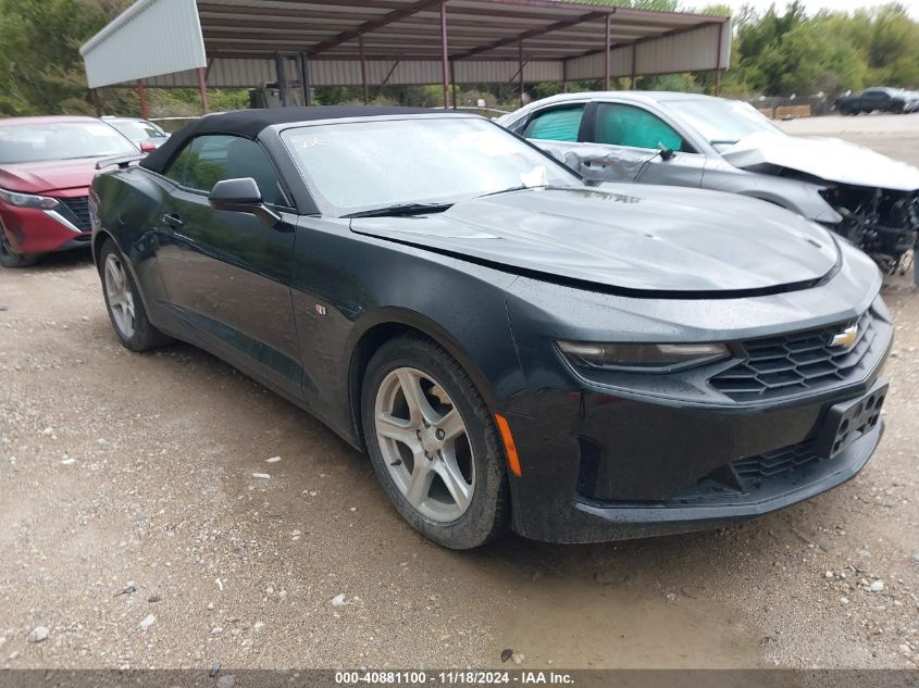 2023 CHEVROLET CAMARO RWD  1LT #2992828659