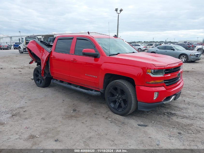 2017 CHEVROLET SILVERADO 1500 2LT #3035071036