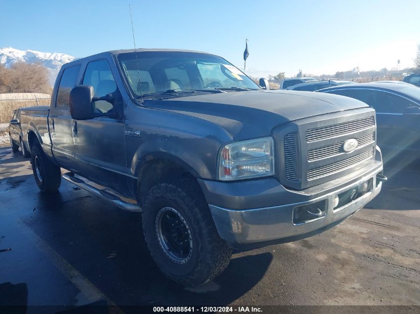 2004 FORD SUPER DUTY F-250 #3035089216