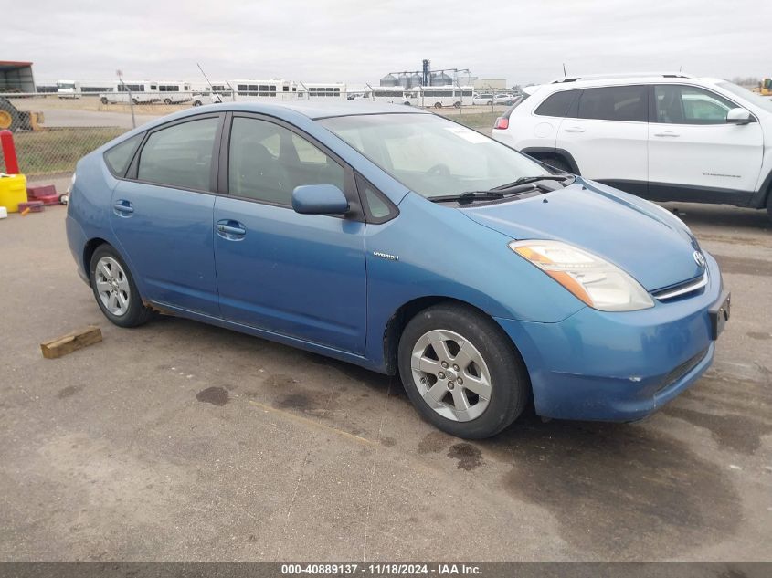 2007 TOYOTA PRIUS #2992828923