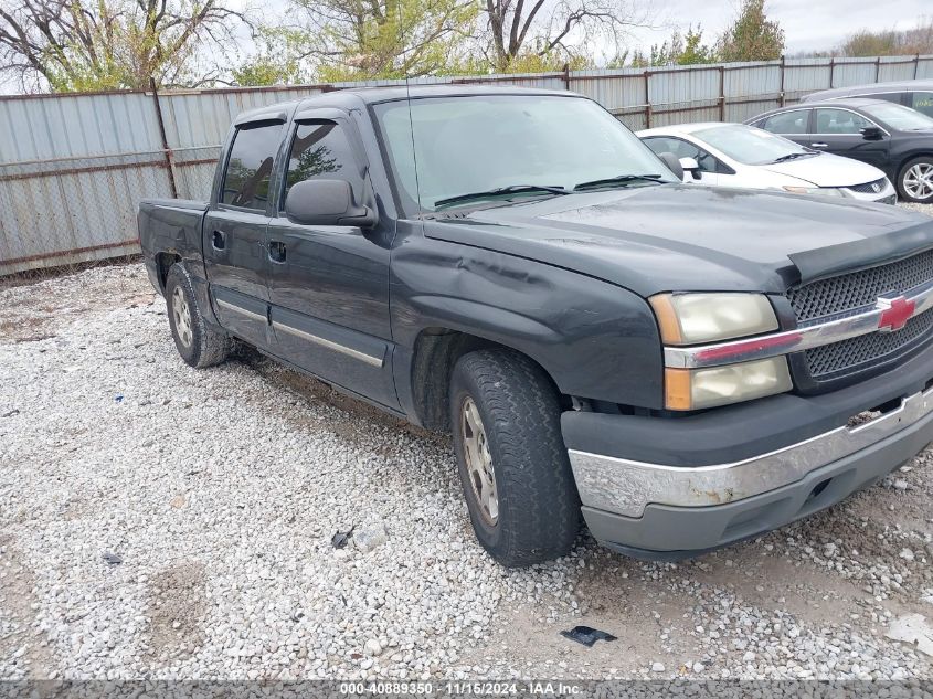 2005 CHEVROLET SILVERADO 1500 LS #3005343962