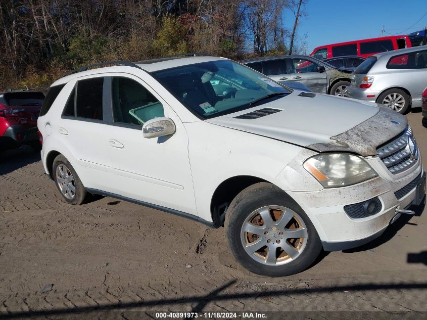 2006 MERCEDES-BENZ ML 350 4MATIC #3037542494