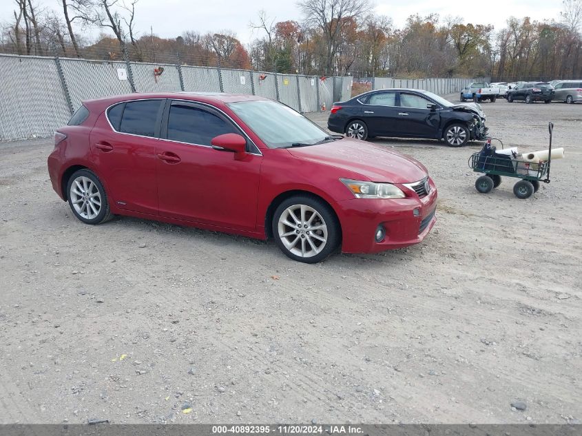 2011 LEXUS CT 200H PREMIUM #2992834257