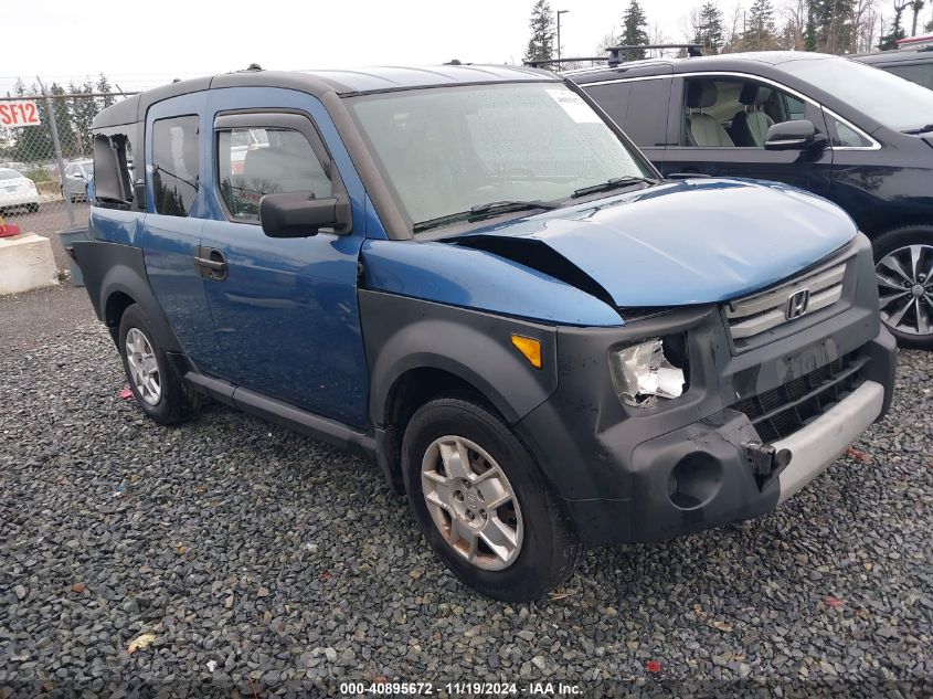 2008 HONDA ELEMENT LX #3035095759