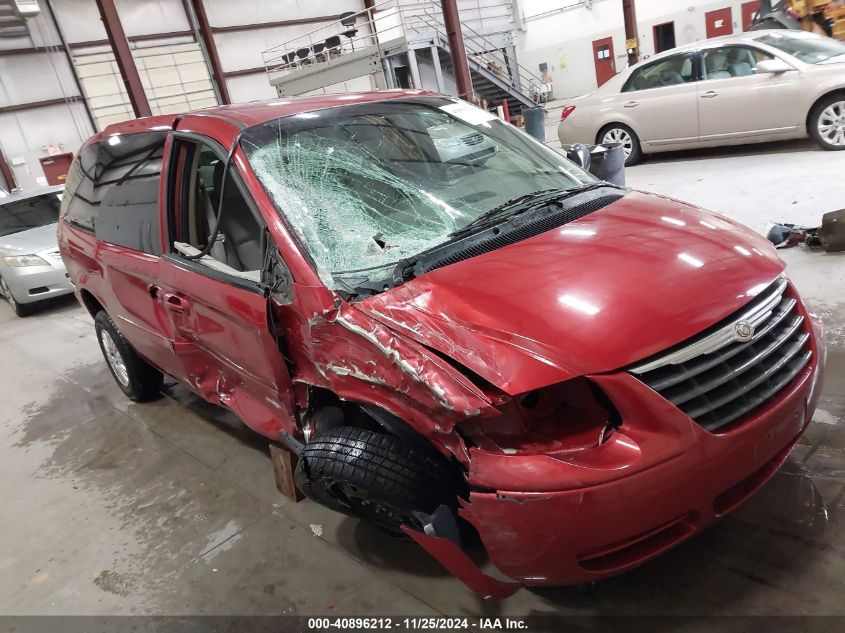 2005 CHRYSLER TOWN & COUNTRY LX #3037522193