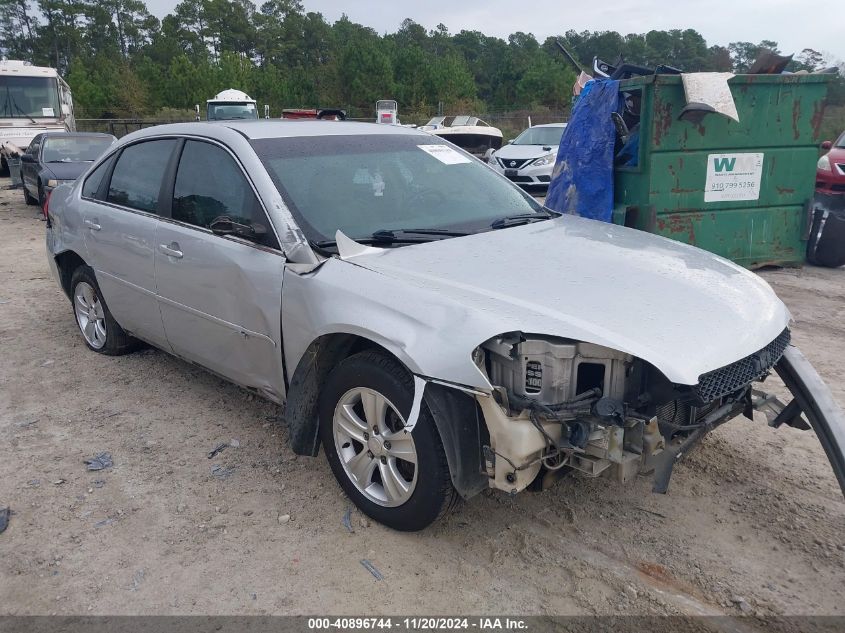 2014 CHEVROLET IMPALA LIMITED LS #3037542376