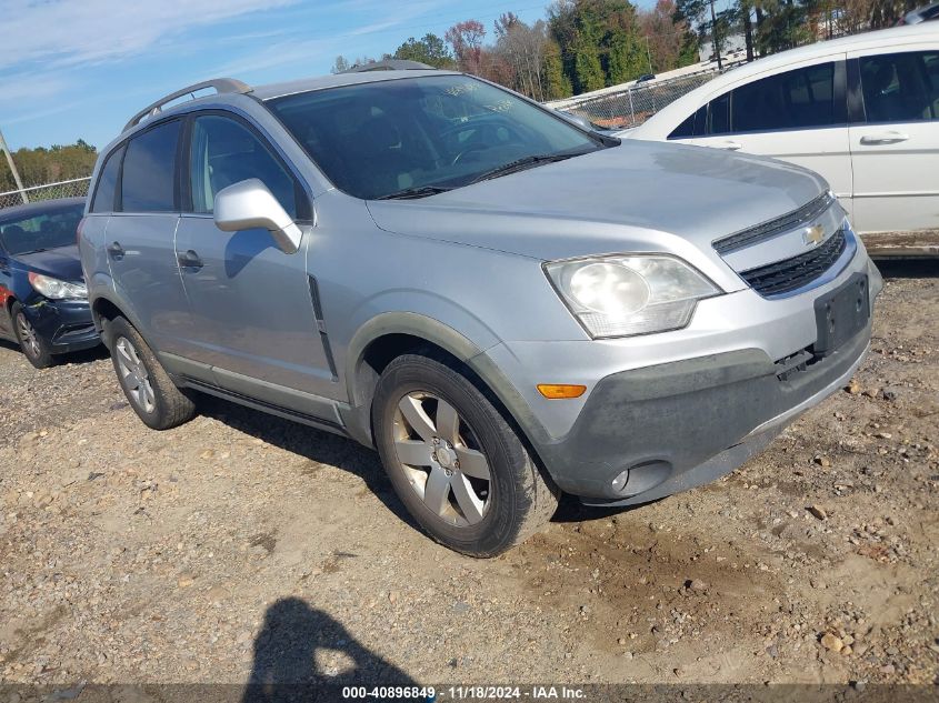 2012 CHEVROLET CAPTIVA SPORT 2LS #3054887907