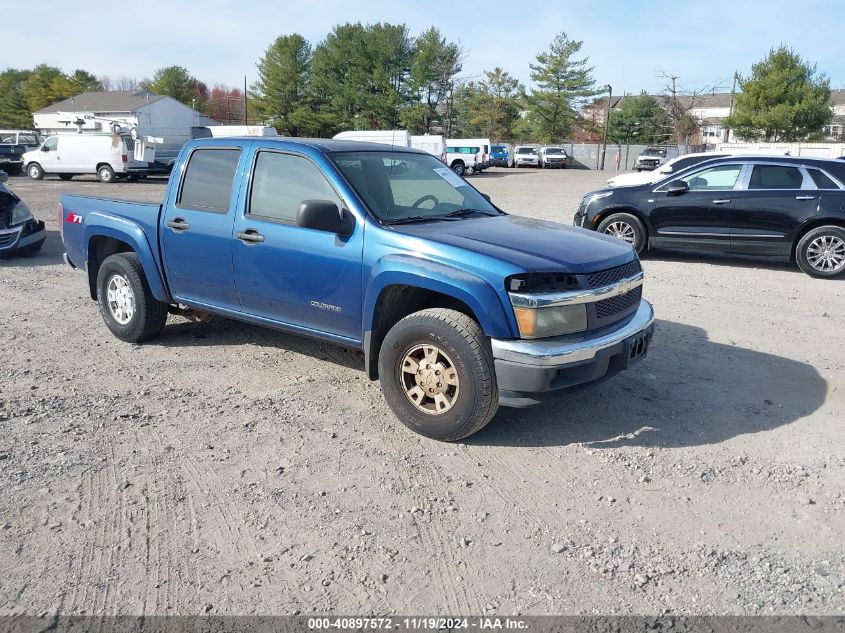 2005 CHEVROLET COLORADO LS #2992834027