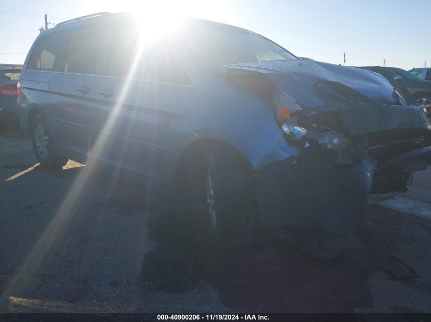 2006 HONDA ODYSSEY EX-L #3035082642