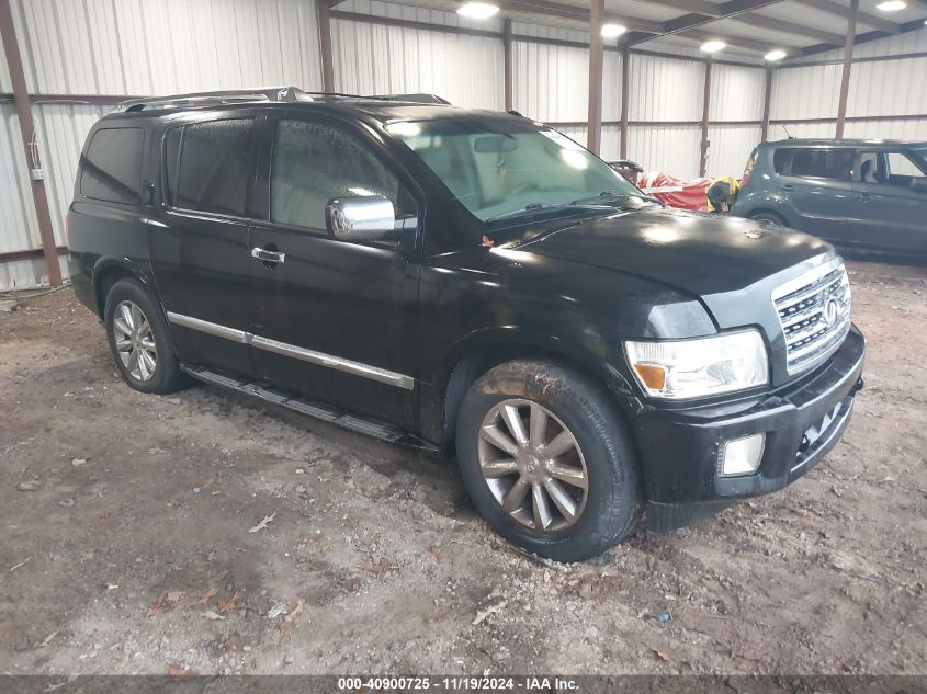 2010 INFINITI QX56 #3047438501