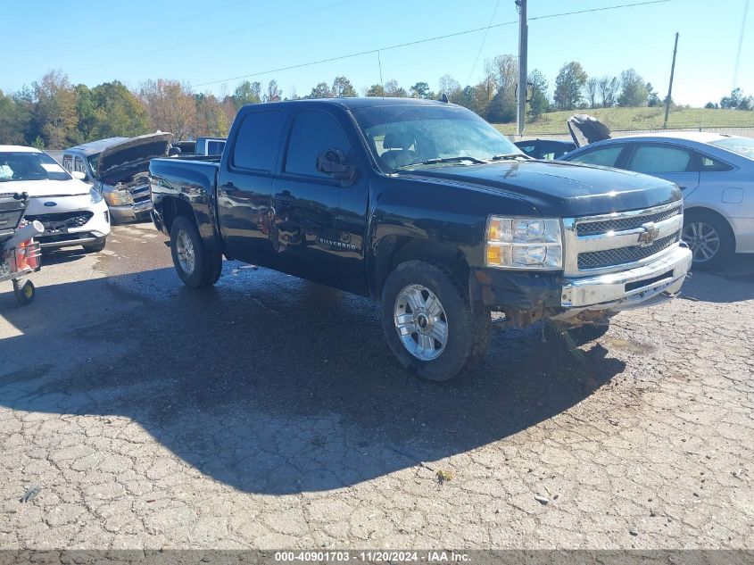 2013 CHEVROLET SILVERADO 1500 LT #3056071732