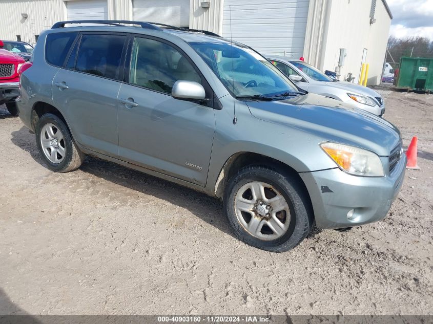 2007 TOYOTA RAV4 LIMITED V6 #3035095595