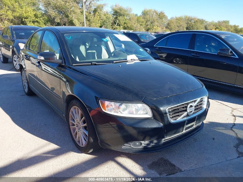 2011 VOLVO S40 T5/T5 R-DESIGN #2992828872