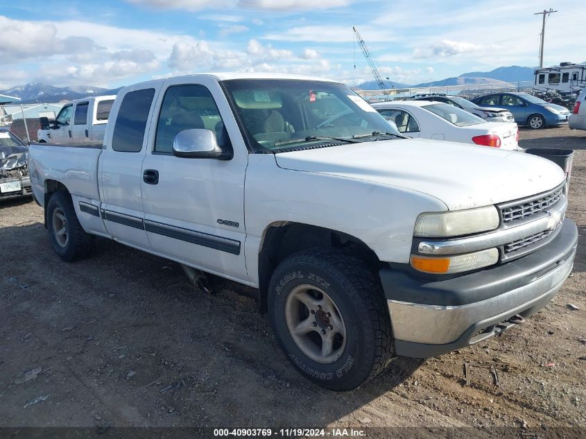 2002 CHEVROLET SILVERADO 1500 LS #3046796482