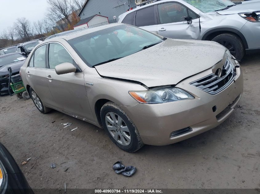 2007 TOYOTA CAMRY HYBRID #3037542113