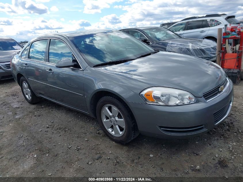 2008 CHEVROLET IMPALA LT #3035070897