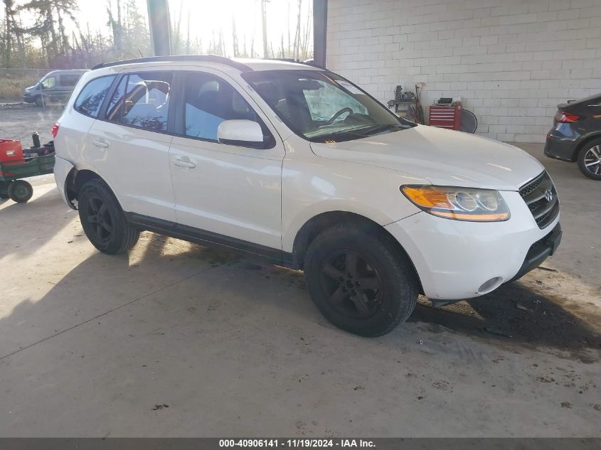 2008 HYUNDAI SANTA FE GLS #3035093902