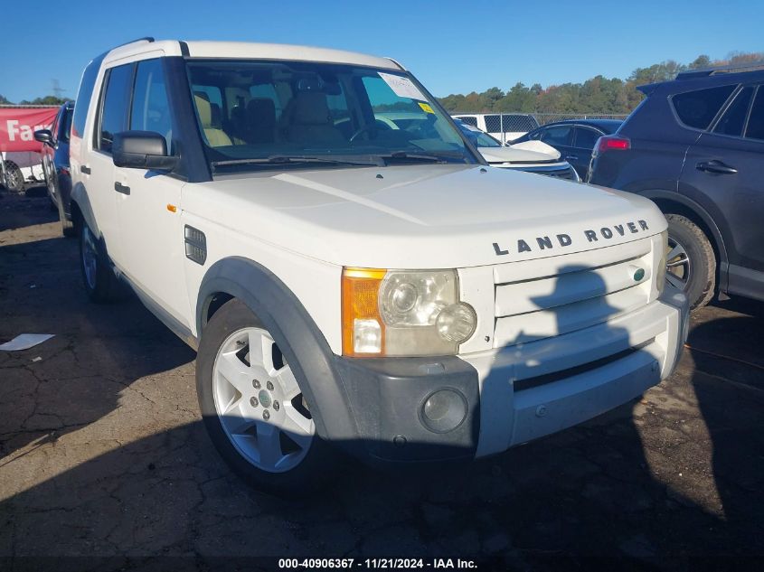 2008 LAND ROVER LR3 V8 HSE #3037541934