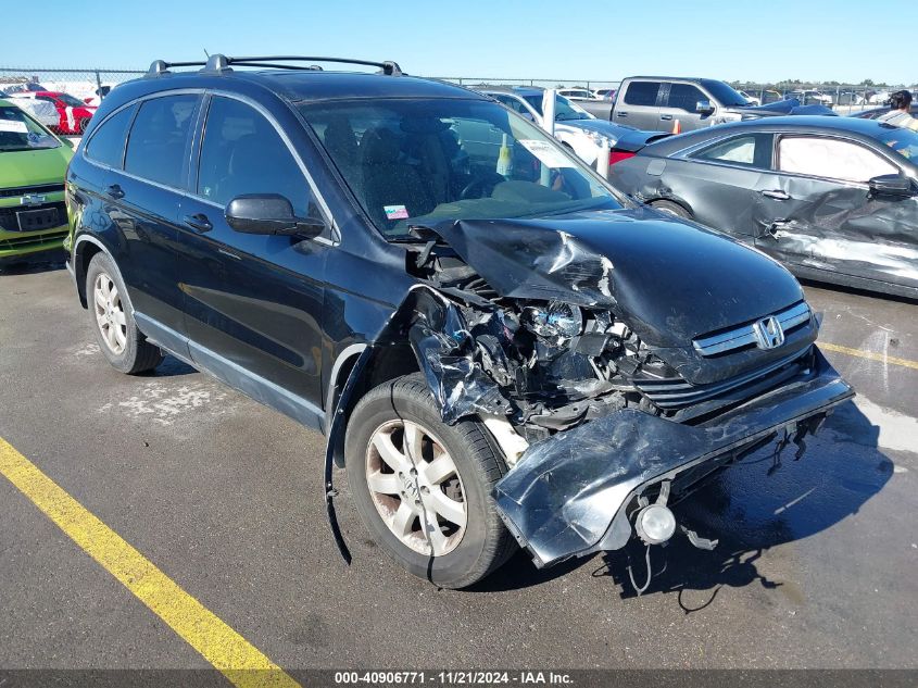 2008 HONDA CR-V EX-L #3035082353