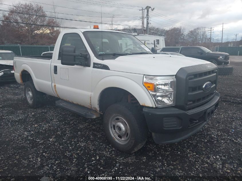 2015 FORD F-250 XL #3005343816