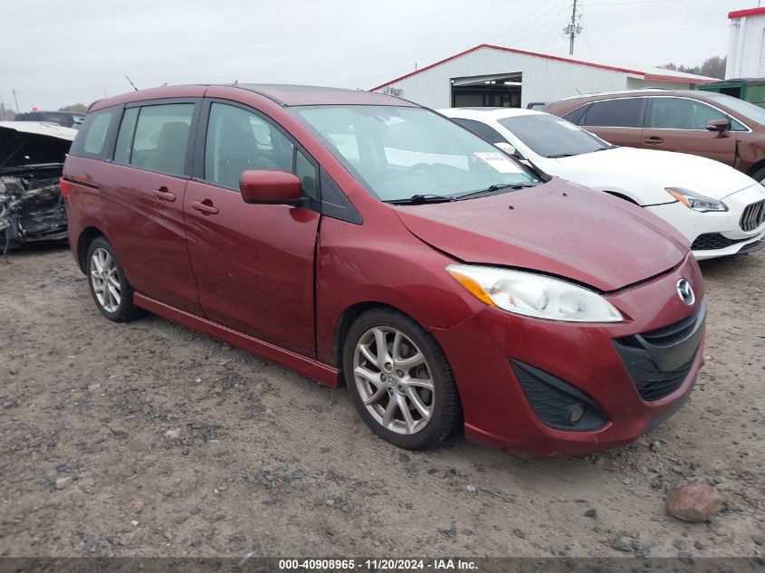 2012 MAZDA MAZDA5 GRAND TOURING #3056068901