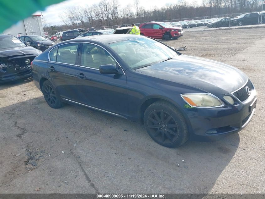 2006 LEXUS GS 300 #3037541812