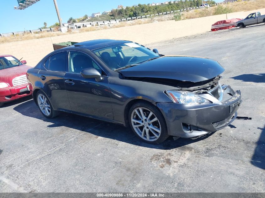 2007 LEXUS IS 250 #3035094032