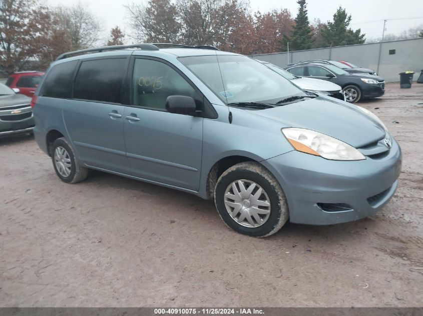 2008 TOYOTA SIENNA LE #3035082450