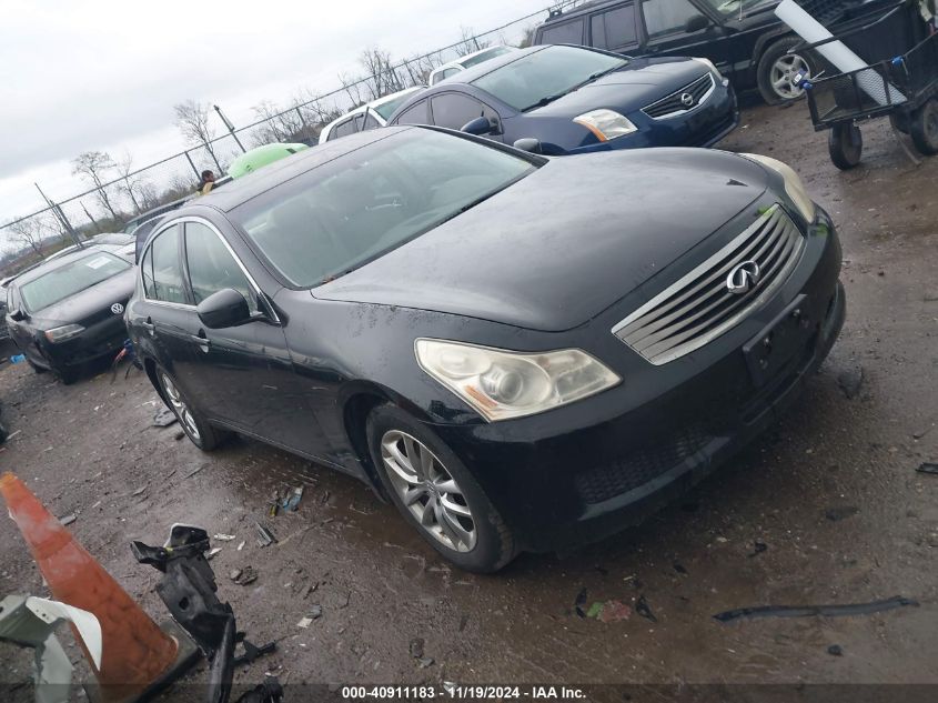 2009 INFINITI G37X #2992835298