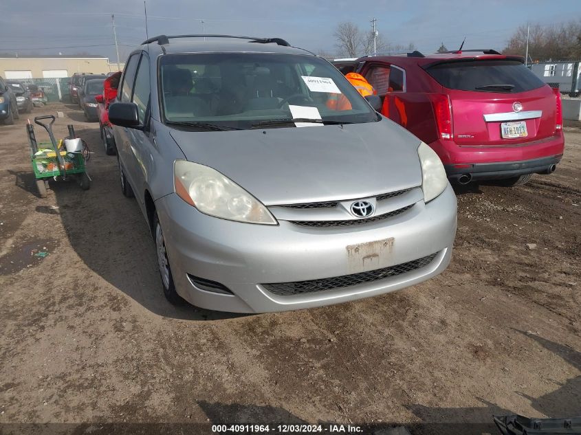 2008 TOYOTA SIENNA LE #3030181958