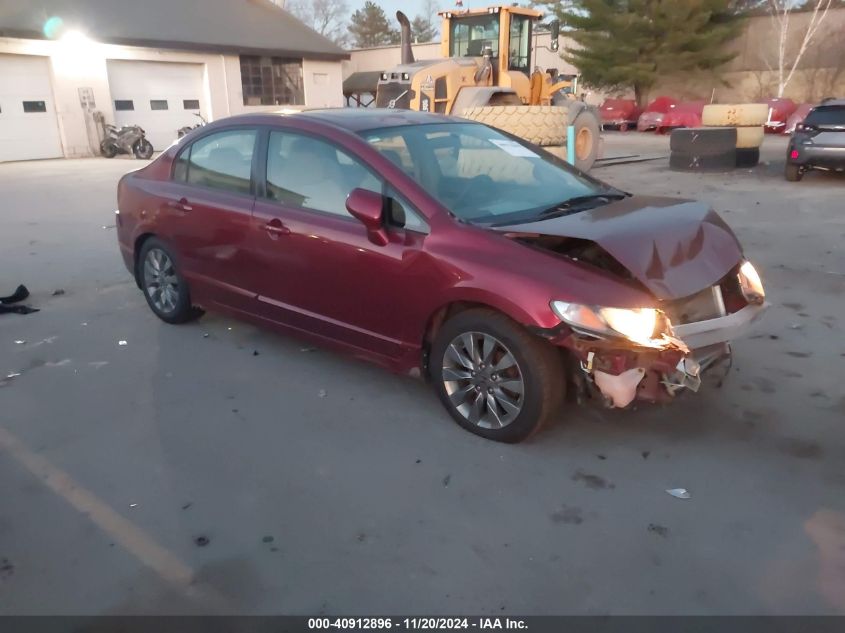 2010 HONDA CIVIC EX #3005343655