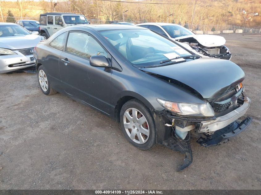 2009 HONDA CIVIC EX #3035070243