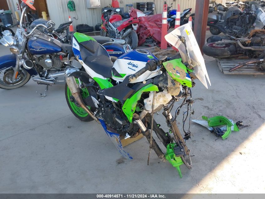 2024 KAWASAKI EX500 A/B #3051086370