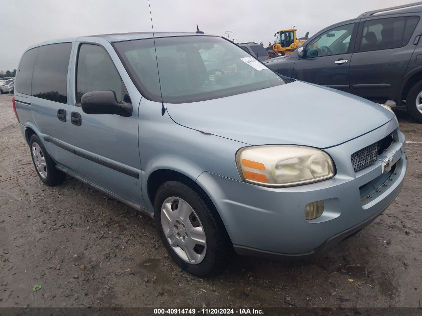 2007 CHEVROLET UPLANDER LS #3056069174