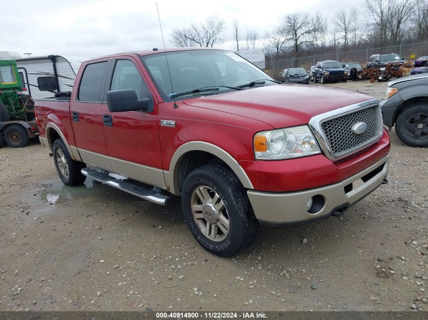 2007 FORD F-150 FX4/LARIAT/XLT #3018514067