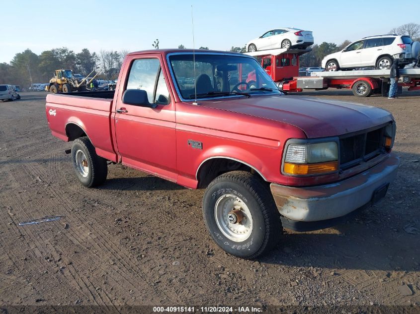 1996 FORD F150 #2995292852