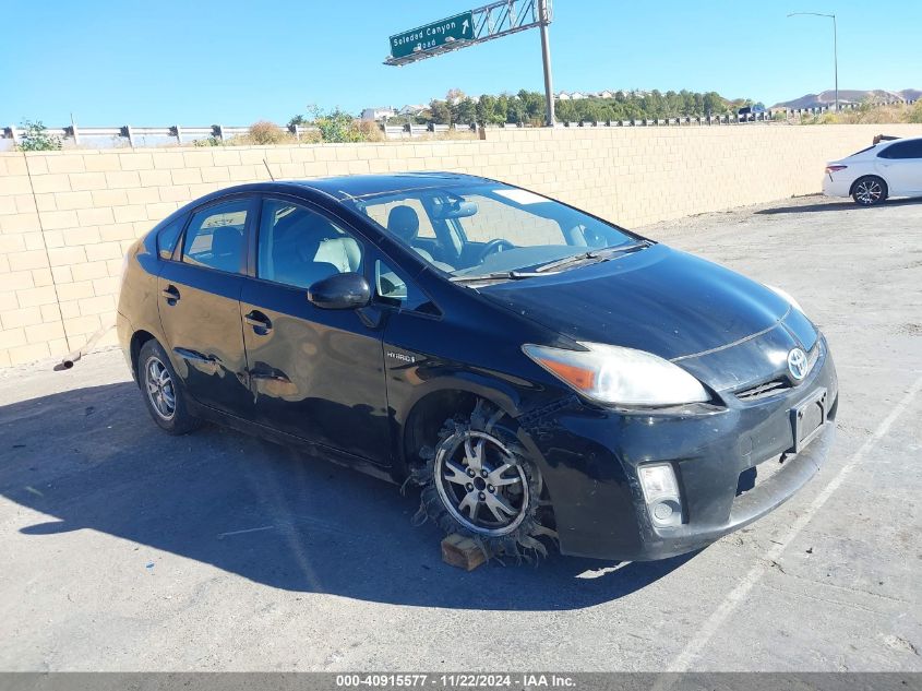 2010 TOYOTA PRIUS IV #3035093867