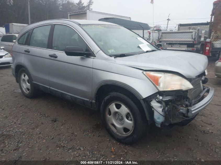 2008 HONDA CR-V LX #3050085946