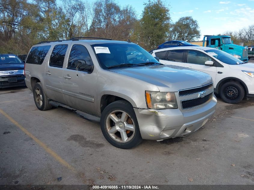 2007 CHEVROLET SUBURBAN 1500 LT #3056471507