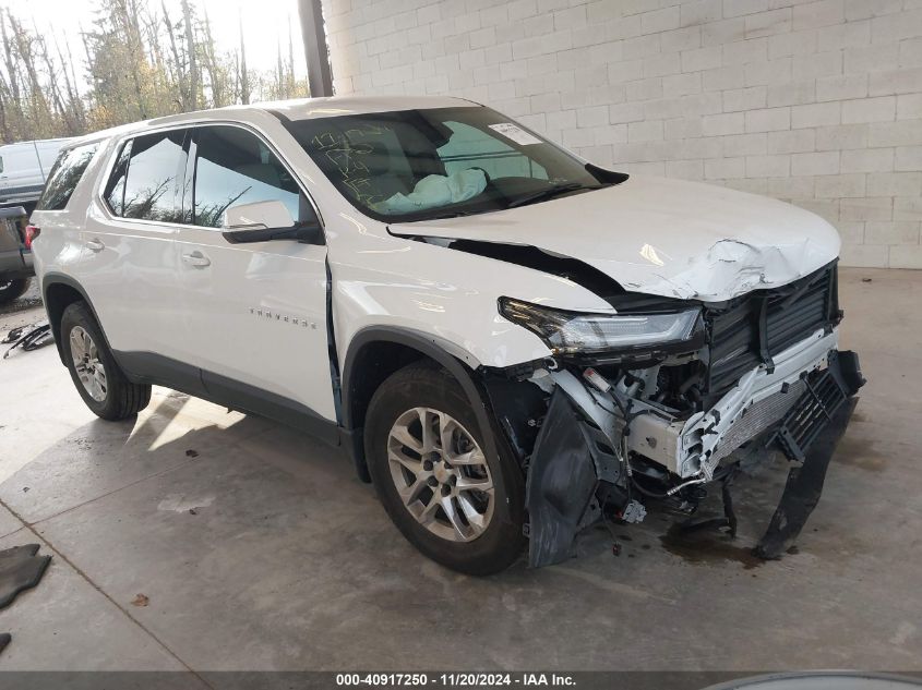 2023 CHEVROLET TRAVERSE AWD LS #3035094153