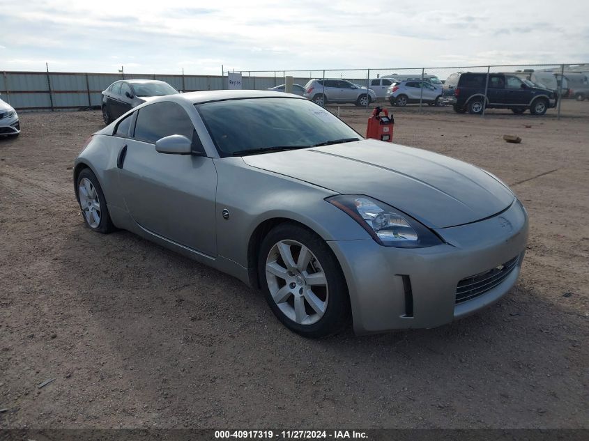 2005 NISSAN 350Z TOURING #3037529687