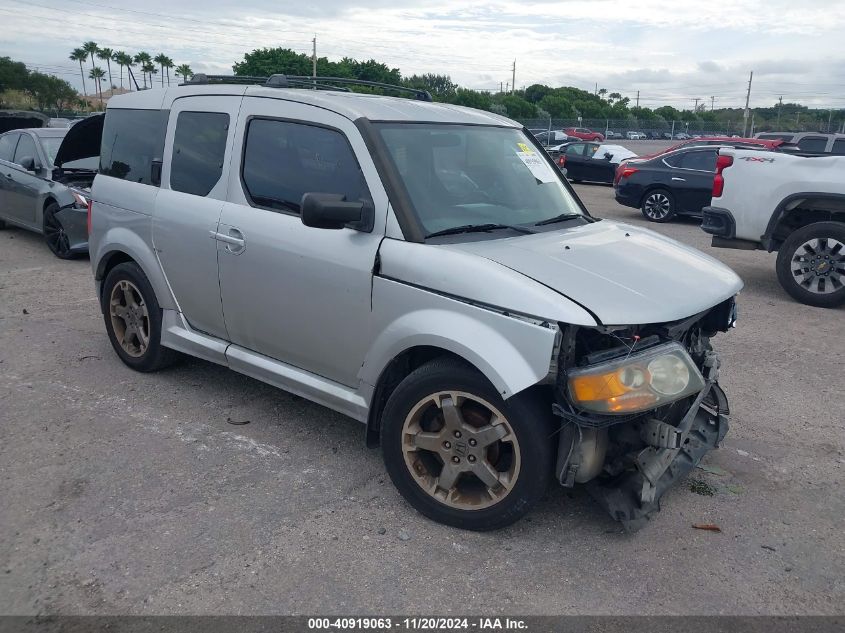 2007 HONDA ELEMENT SC #3035069957