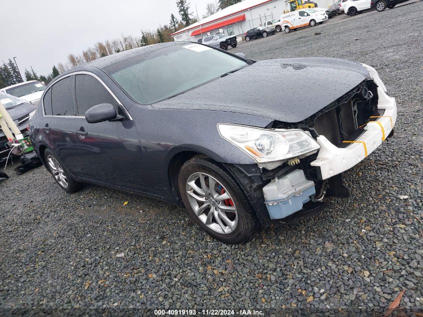 2007 INFINITI G35X #3035094114