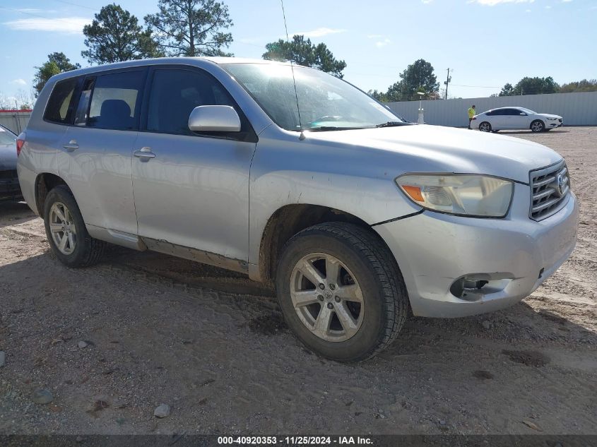 2008 TOYOTA HIGHLANDER #3035081956