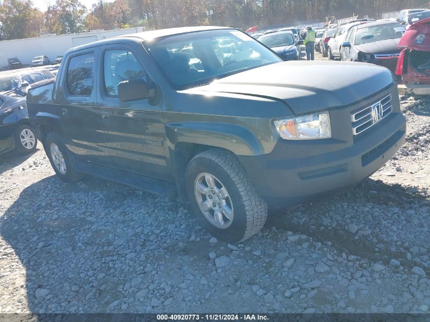 2006 HONDA RIDGELINE RTS #2995292809