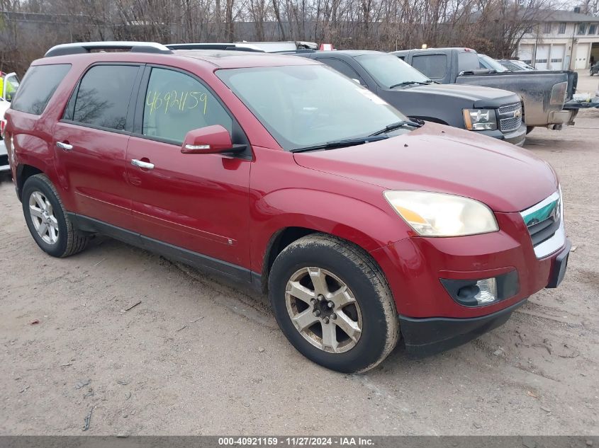 2009 SATURN OUTLOOK XE #3035081919