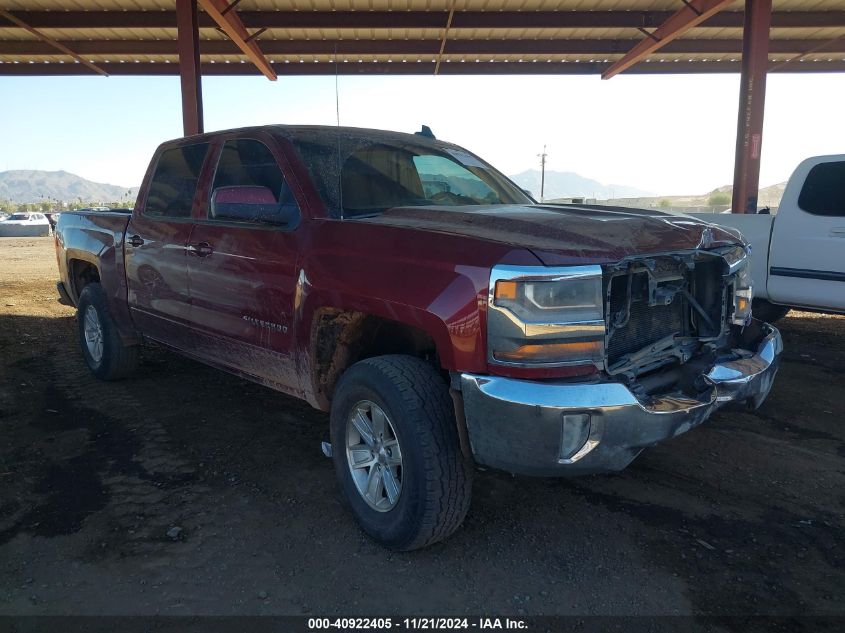 2016 CHEVROLET SILVERADO 1500 1LT #3053066562