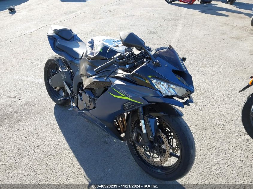 2023 KAWASAKI ZX636 K #3035093980