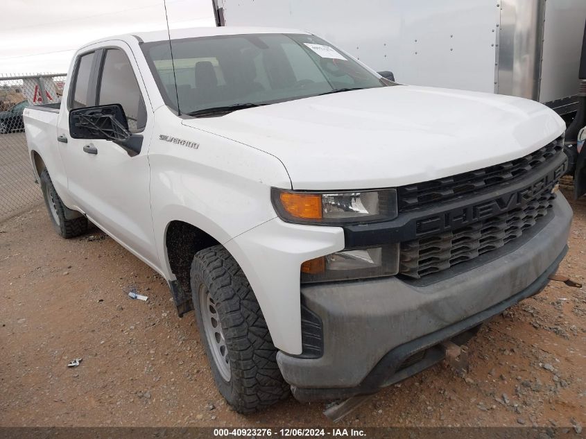 2021 CHEVROLET SILVERADO 1500 #3035089039